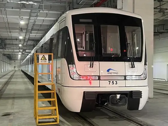 Metro Rail Composition