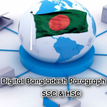 Digital Bangladesh Paragraph