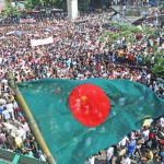 Bangladesh July Revolution Paragraph: 100, 150, 200, 250 Words Summary