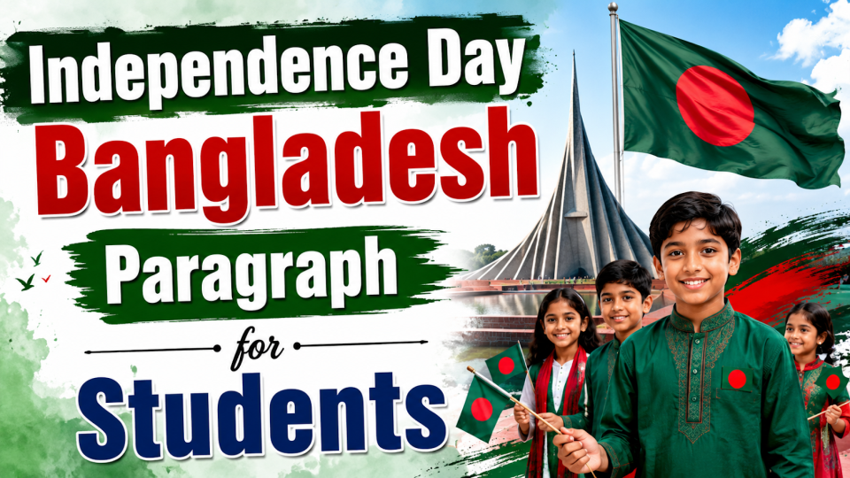 paragraph on independence day