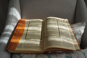 surah kafirun in bangla